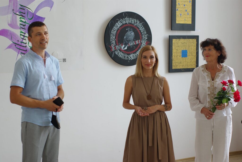 Художественный музей им. Галагана. Чернигов.
