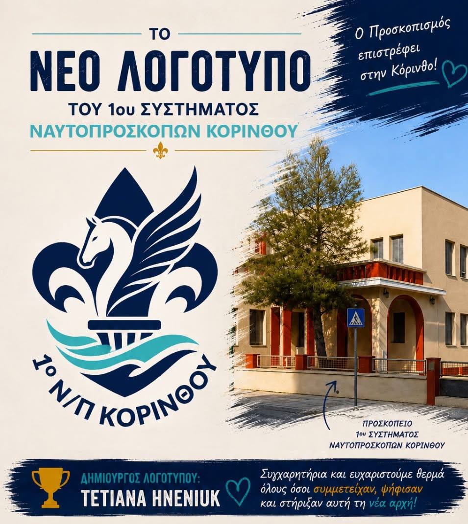 Tetiana Hneniuk logo design
